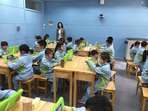 广州市家合教育科技